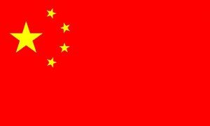 bandera china