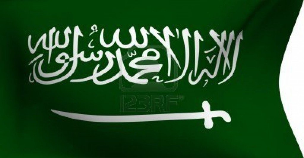 arabia saudita 1